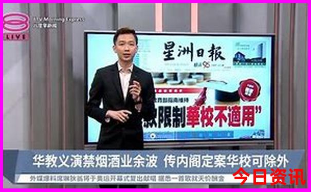 龙山旅游必去十大景点